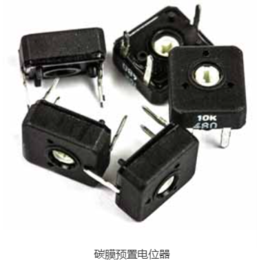 可變電阻器，電位器類型»電子注意事項(xiàng).jpg