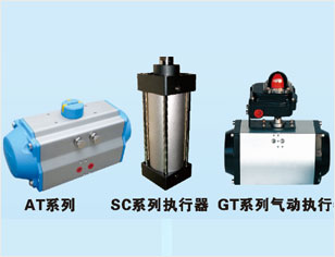 薄膜電阻 88.7KΩ ?0402 ±0.25% 風(fēng)華電阻 TC02G8872CT