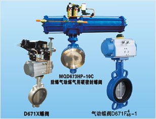 TC02G8872CT